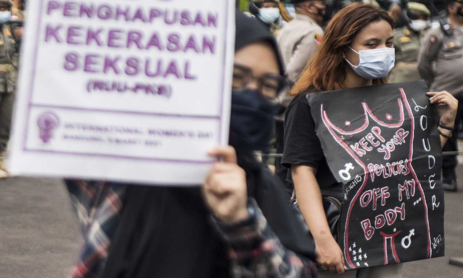 RUU PKS Mencakup Kekerasan Seksual Di Dunia Digital